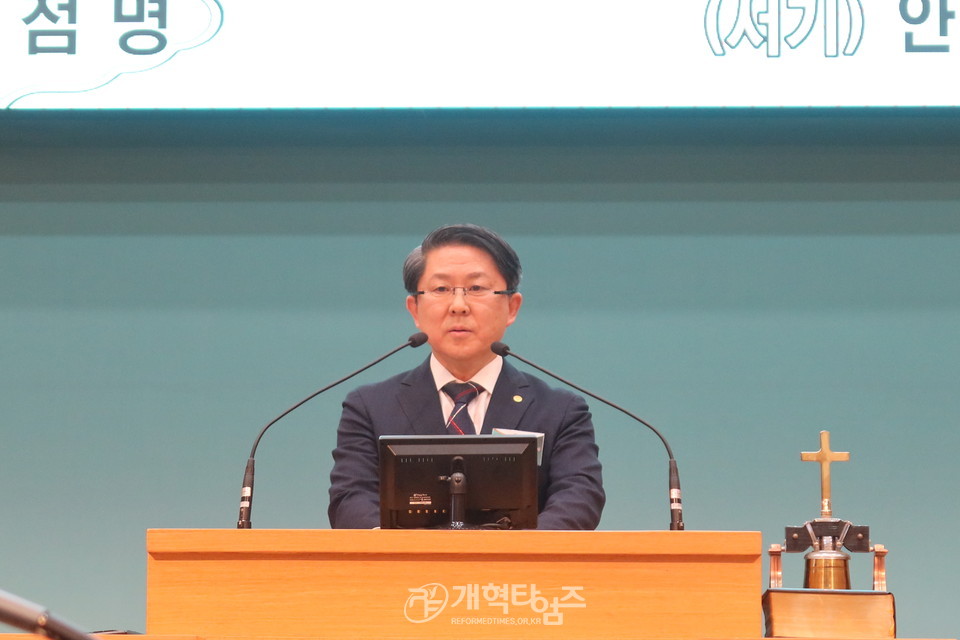 총회군선교회 제28차 정기총회 모습