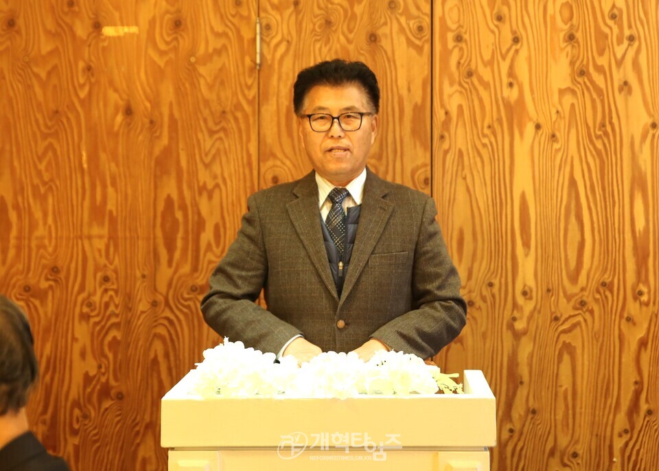 열방디딤돌(AP)선교회, 제13회기 제1차 정기이사회 모습