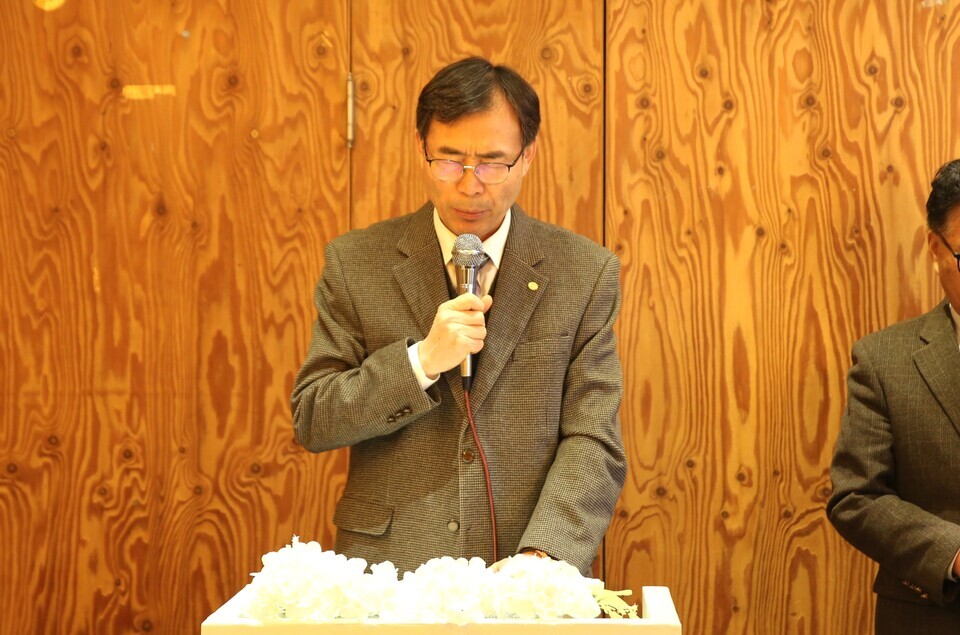 열방디딤돌(AP)선교회, 제13회기 제1차 정기이사회 모습