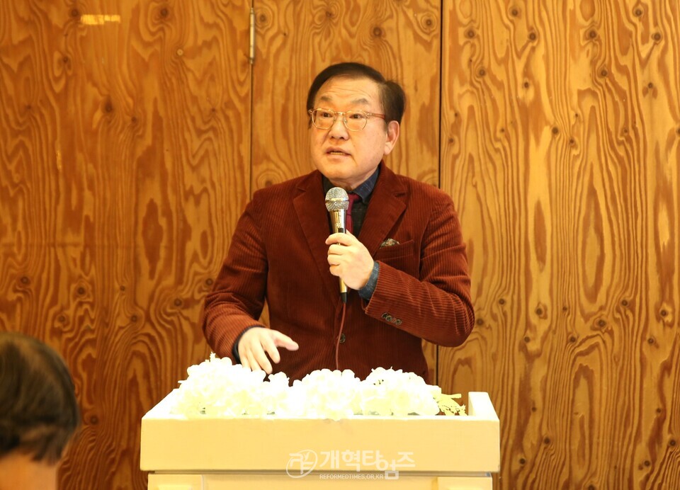 열방디딤돌(AP)선교회, 제13회기 제1차 정기이사회 모습