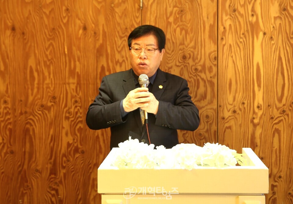 열방디딤돌(AP)선교회, 제13회기 제1차 정기이사회 모습