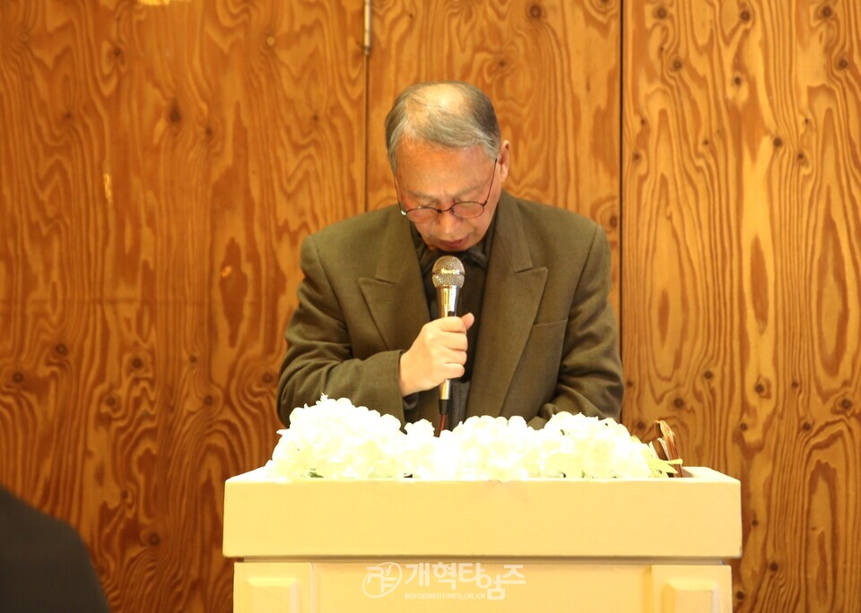 열방디딤돌(AP)선교회, 제13회기 제1차 정기이사회 모습