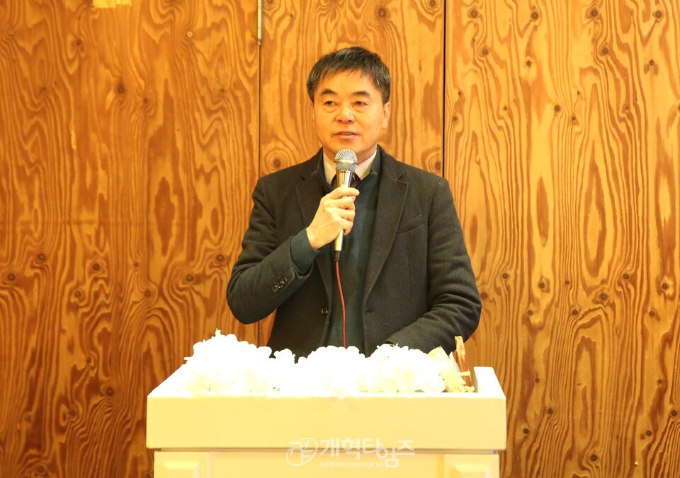 열방디딤돌(AP)선교회, 제13회기 제1차 정기이사회 모습