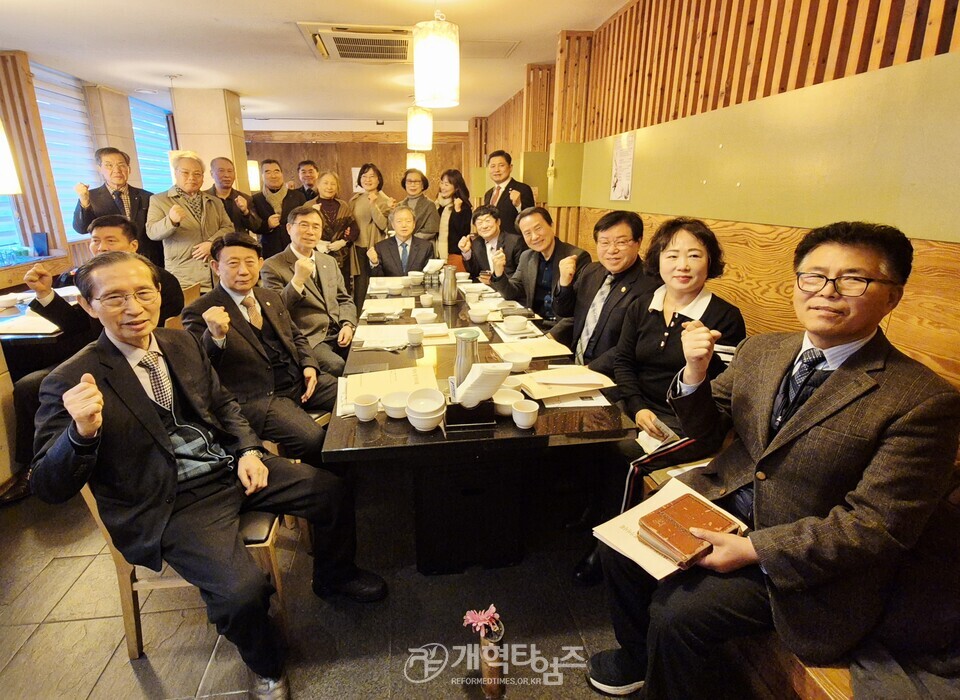 열방디딤돌(AP)선교회, 제13회기 제1차 정기이사회 모습