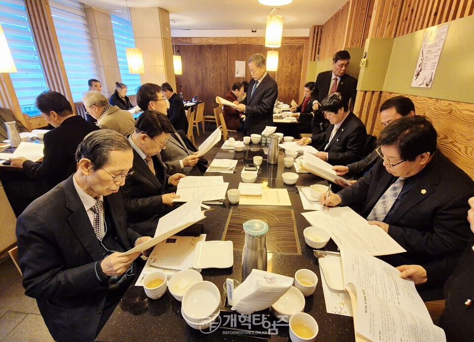 열방디딤돌(AP)선교회, 제13회기 제1차 정기이사회 모습