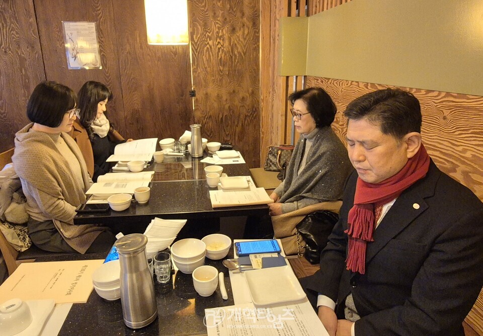 열방디딤돌(AP)선교회, 제13회기 제1차 정기이사회 모습