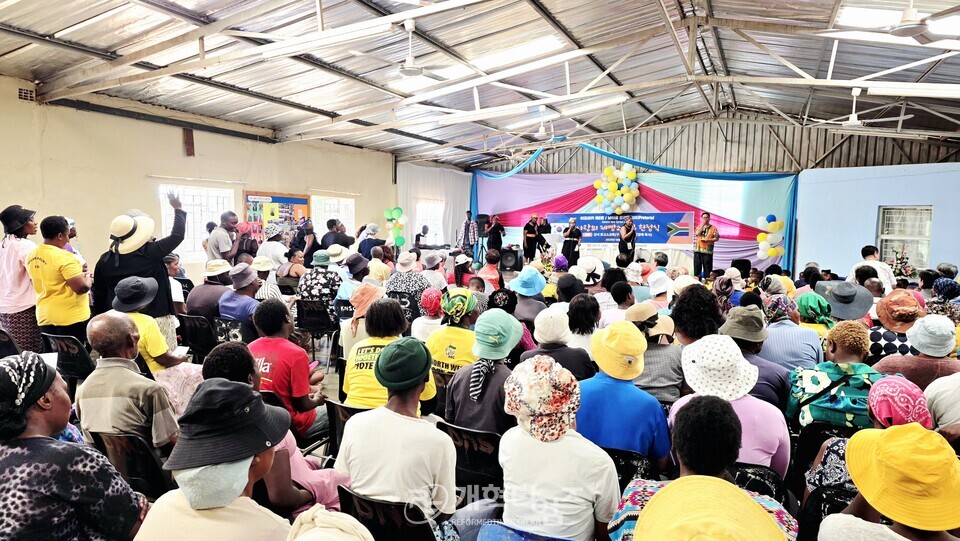 GMS 남아공 최경선ㆍ조영숙 선교사, 희망찬교회 선교 보고 모습