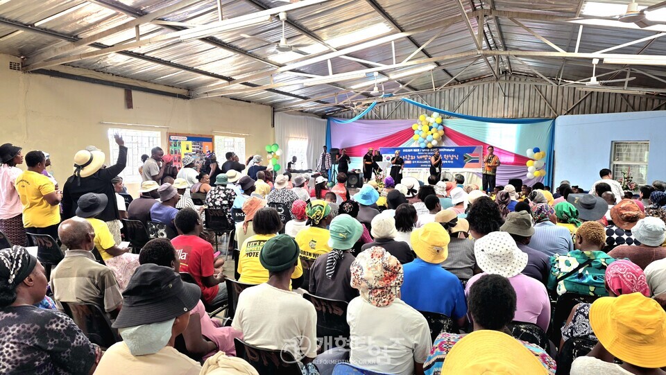 GMS 남아공 최경선ㆍ조영숙 선교사, 희망찬교회 선교 보고 모습