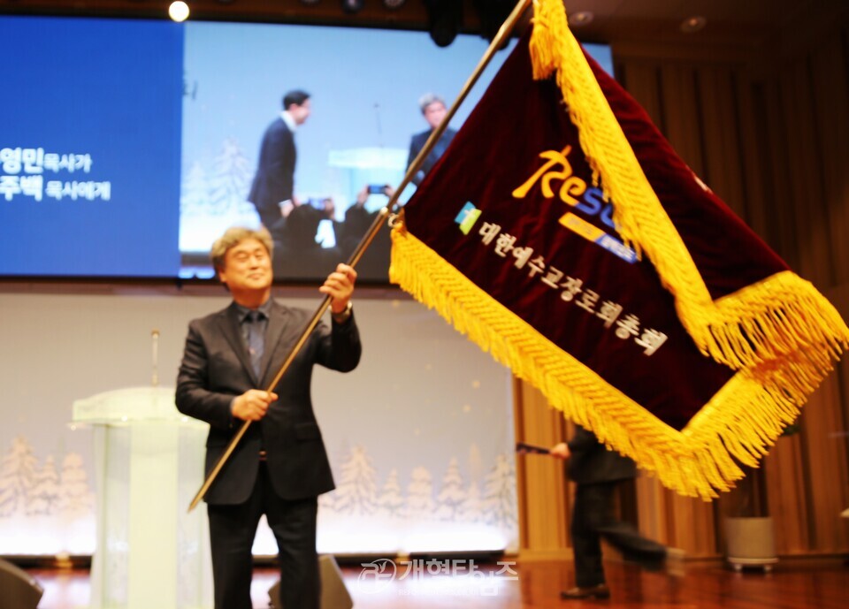 총회 기도와 전도운동본부, 서북지역노회협의회 연합기도회 모습