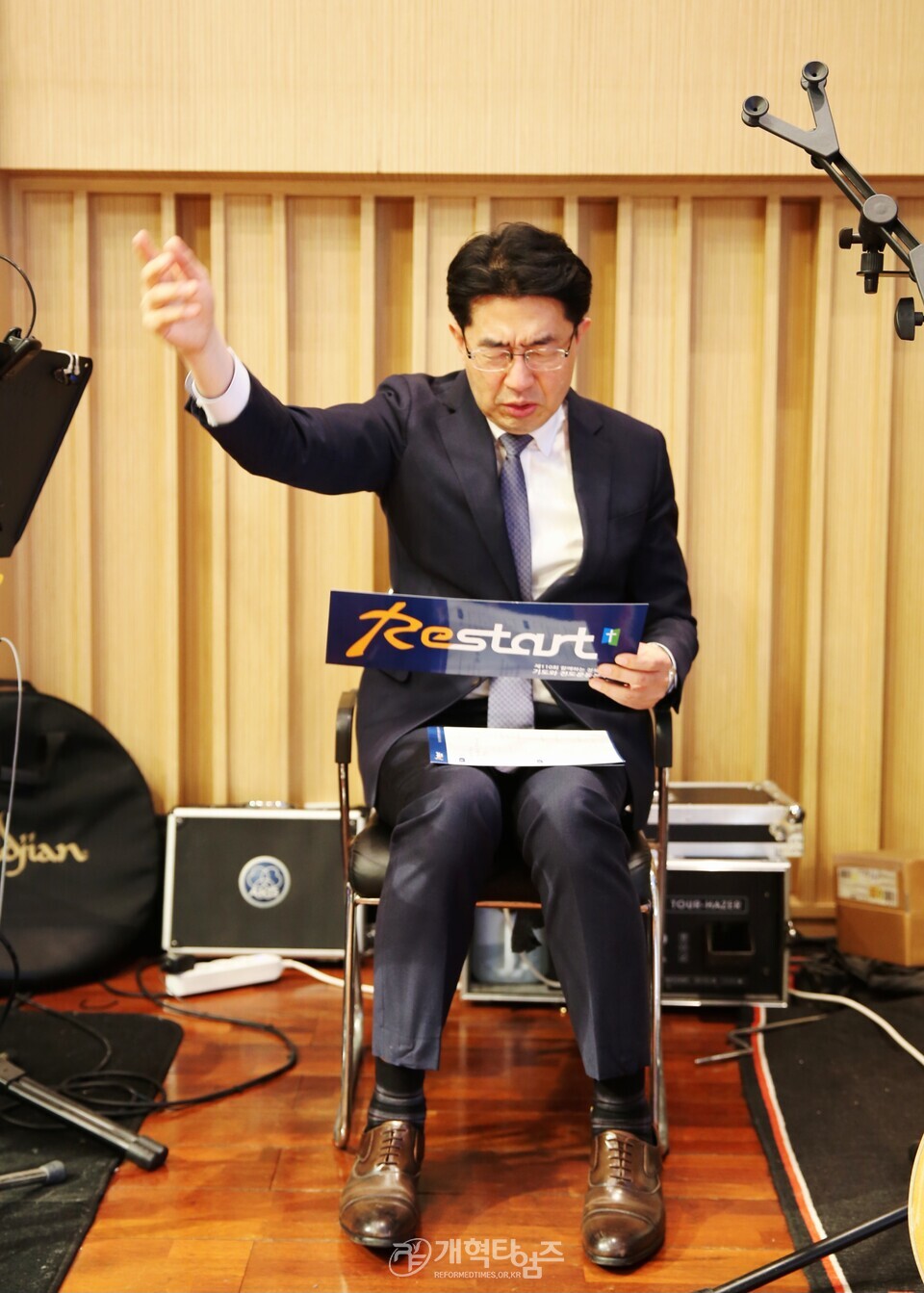 총회 기도와 전도운동본부, 서북지역노회협의회 연합기도회 모습