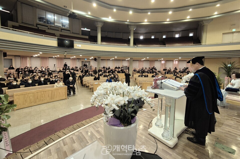 광신대, 총장 이ㆍ취임 감사예배 모습