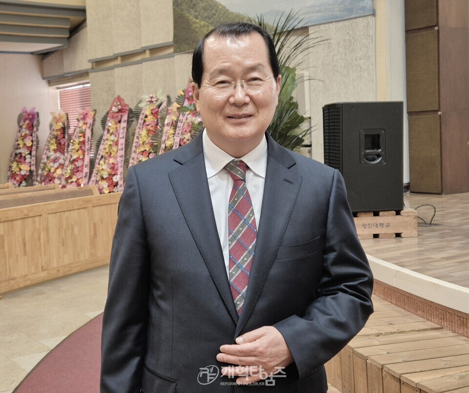 광신대, 총장 이ㆍ취임 감사예배 모습