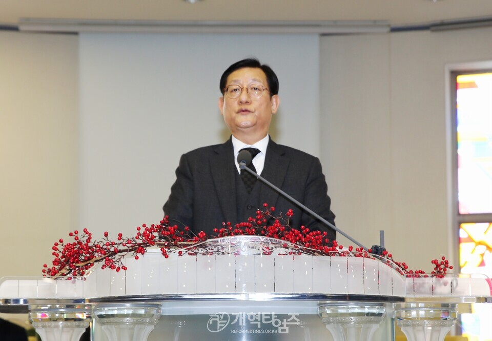 광신대, 총장 이ㆍ취임 감사예배 모습