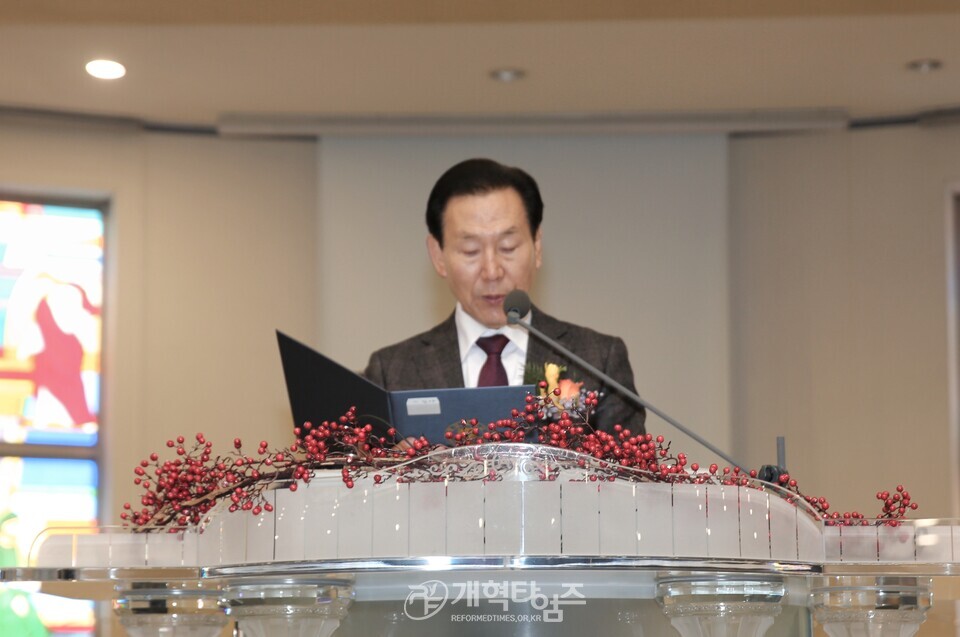 광신대, 총장 이ㆍ취임 감사예배 모습