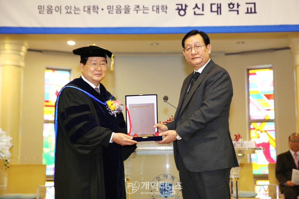 광신대, 총장 이ㆍ취임 감사예배 모습