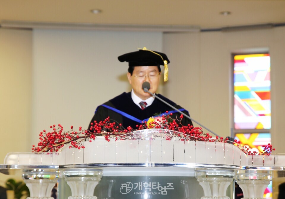 광신대, 총장 이ㆍ취임 감사예배 모습