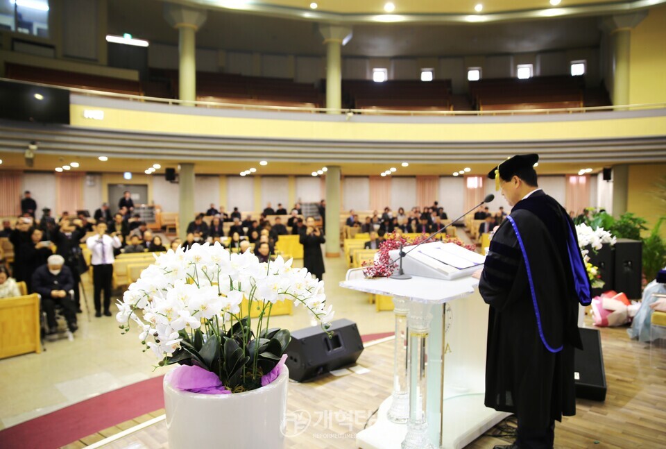 광신대, 총장 이ㆍ취임 감사예배 모습