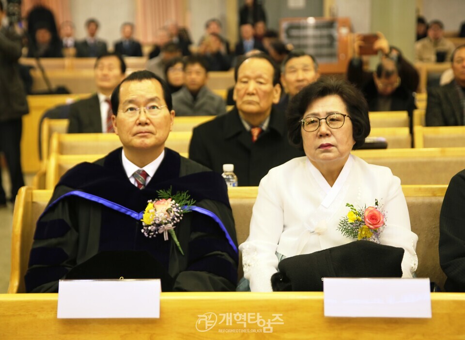 광신대, 총장 이ㆍ취임 감사예배 모습