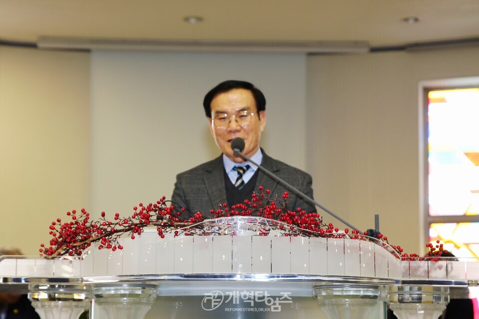 광신대, 총장 이ㆍ취임 감사예배 모습