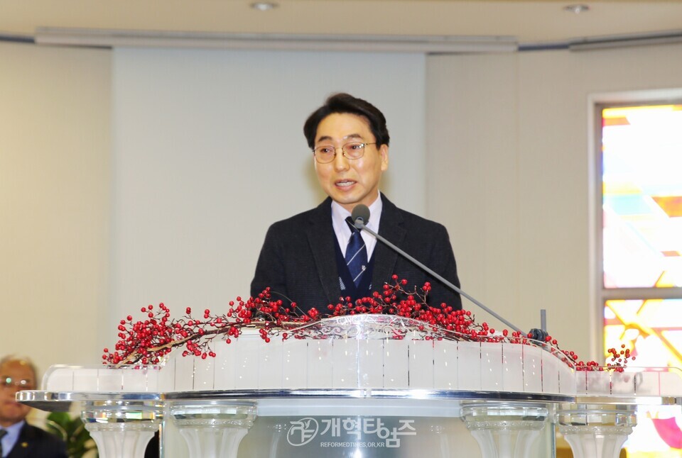 광신대, 총장 이ㆍ취임 감사예배 모습