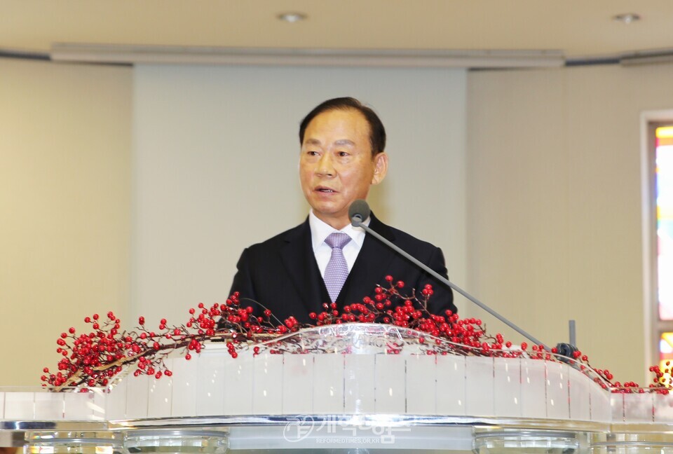 광신대, 총장 이ㆍ취임 감사예배 모습