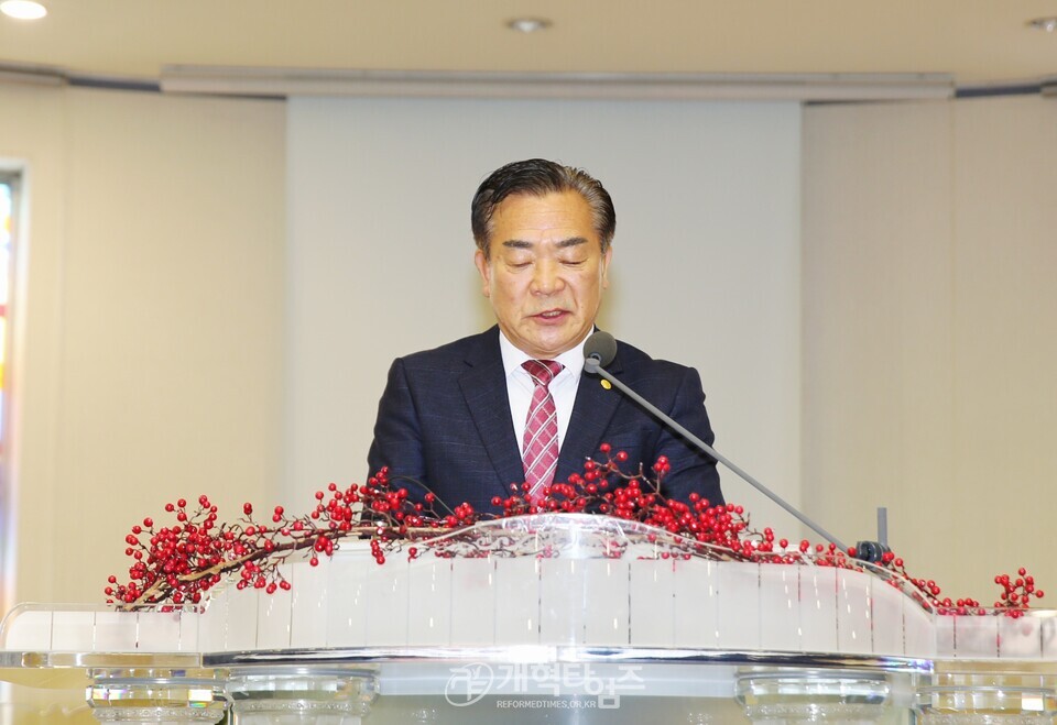 광신대, 총장 이ㆍ취임 감사예배 모습