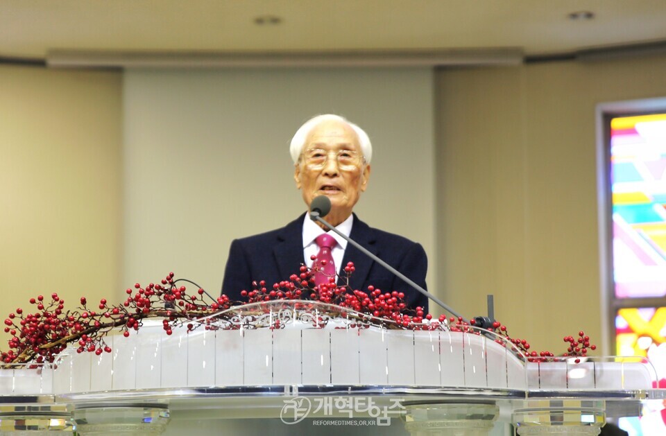 광신대, 총장 이ㆍ취임 감사예배 모습