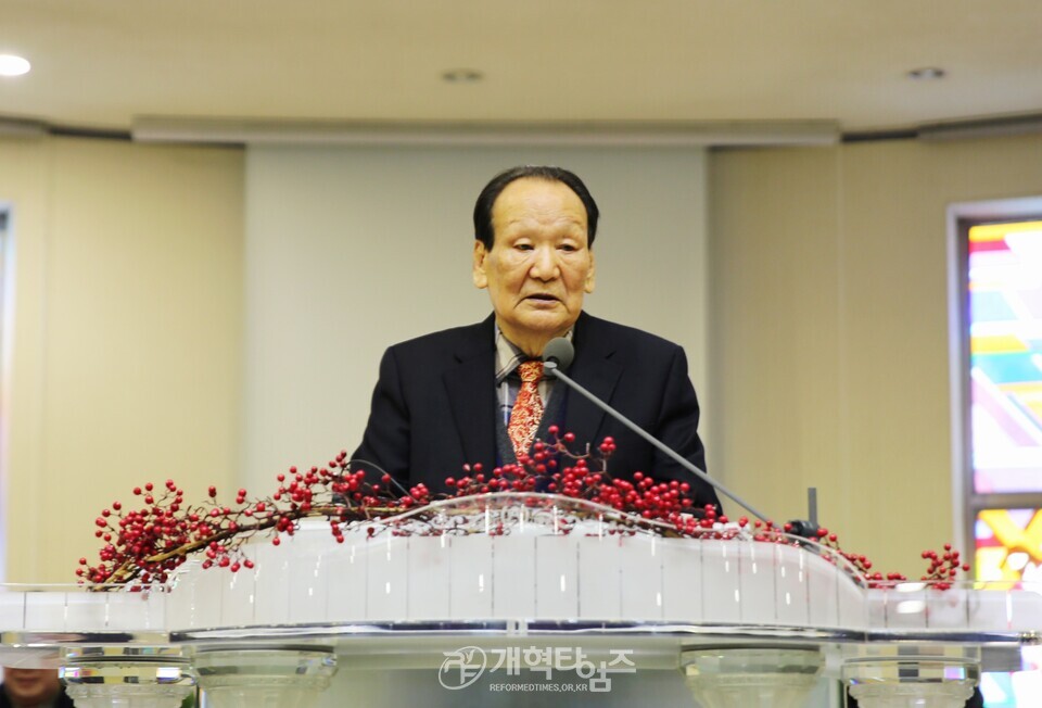 광신대, 총장 이ㆍ취임 감사예배 모습