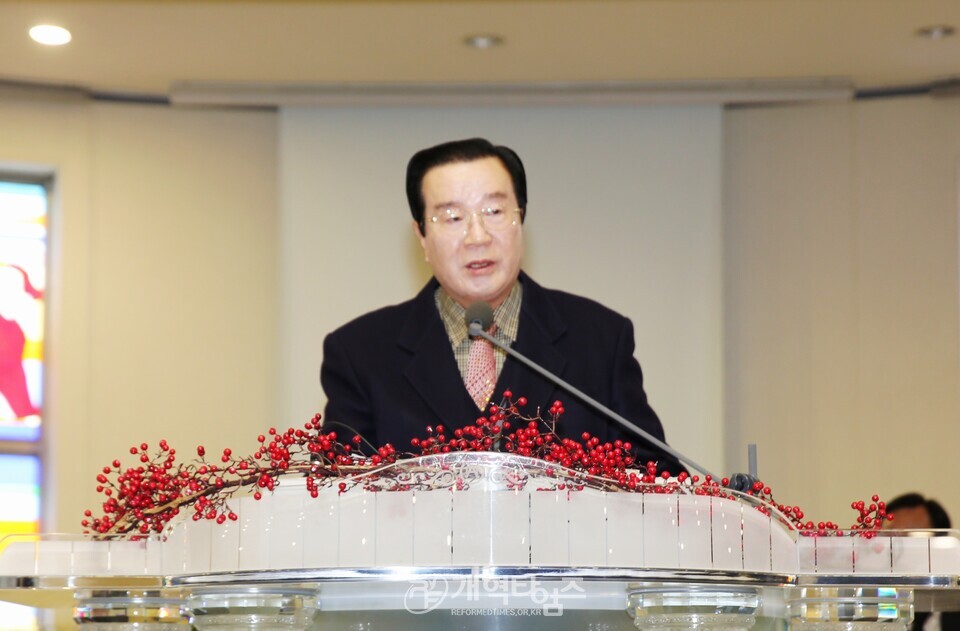 광신대, 총장 이ㆍ취임 감사예배 모습