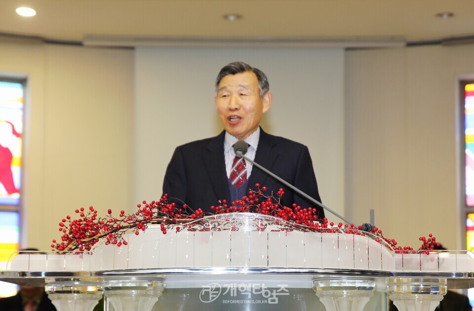 광신대, 총장 이ㆍ취임 감사예배 모습