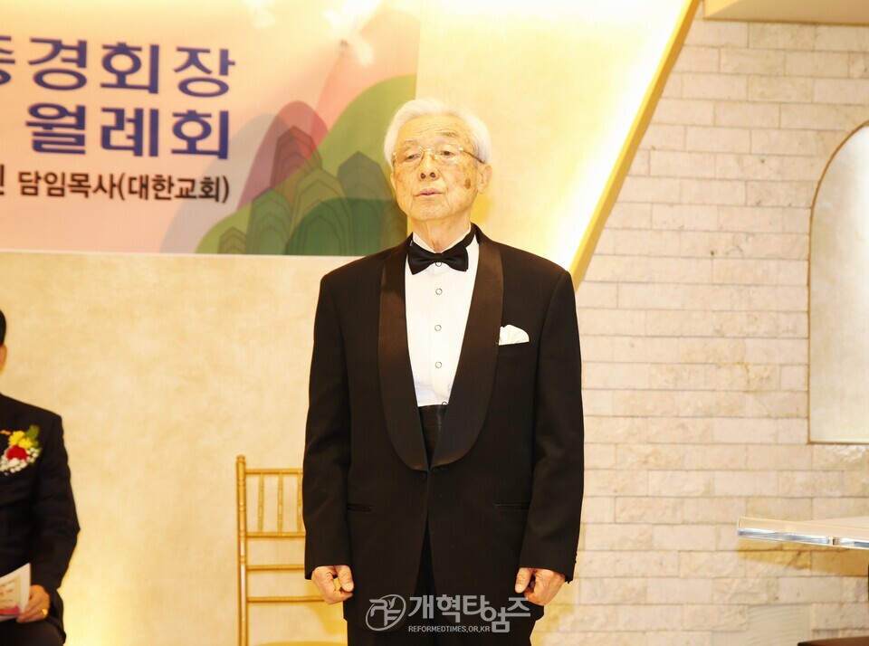 전국원로ㆍ은퇴장로회, 신년하례예배 및 월례회 모습