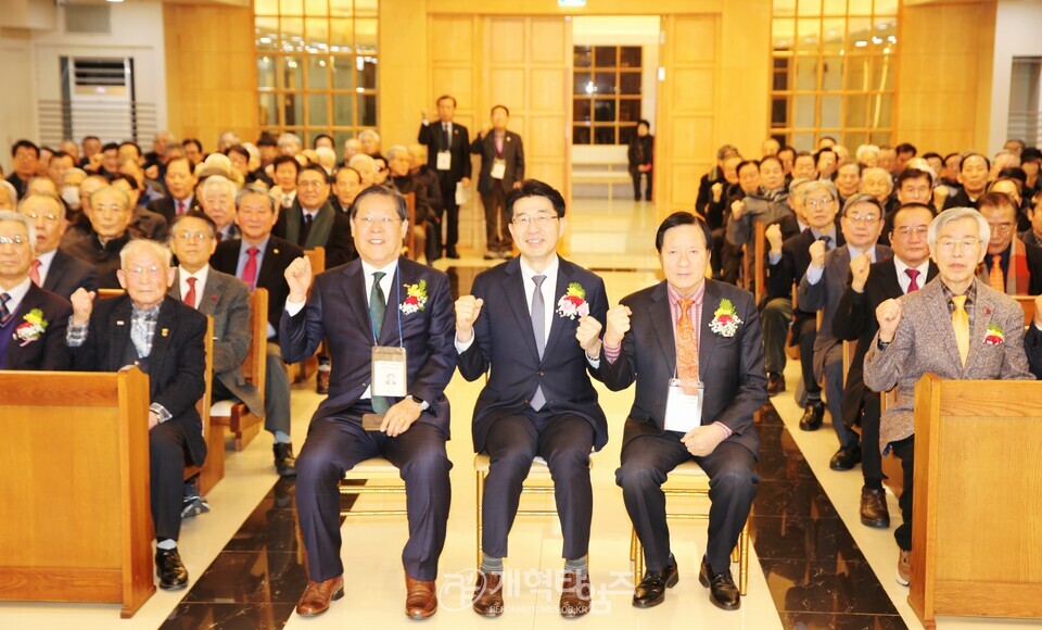 전국원로ㆍ은퇴장로회, 신년하례예배 및 월례회 모습