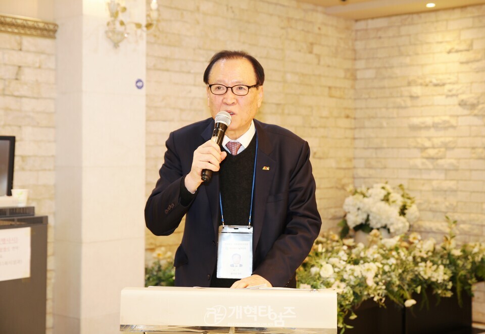 전국원로ㆍ은퇴장로회, 신년하례예배 및 월례회 모습