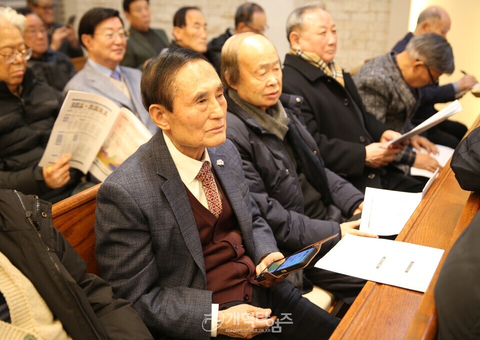 전국원로ㆍ은퇴장로회, 신년하례예배 및 월례회 모습