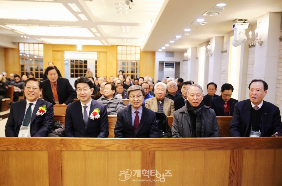 전국원로ㆍ은퇴장로회, 신년하례예배 및 월례회 모습