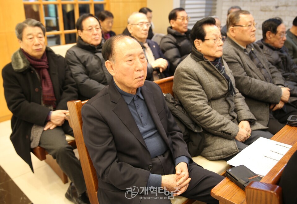 전국원로ㆍ은퇴장로회, 신년하례예배 및 월례회 모습