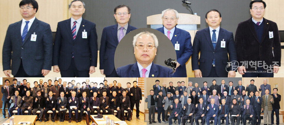 제34회기 호남지역장로회 지역 간담회 모습