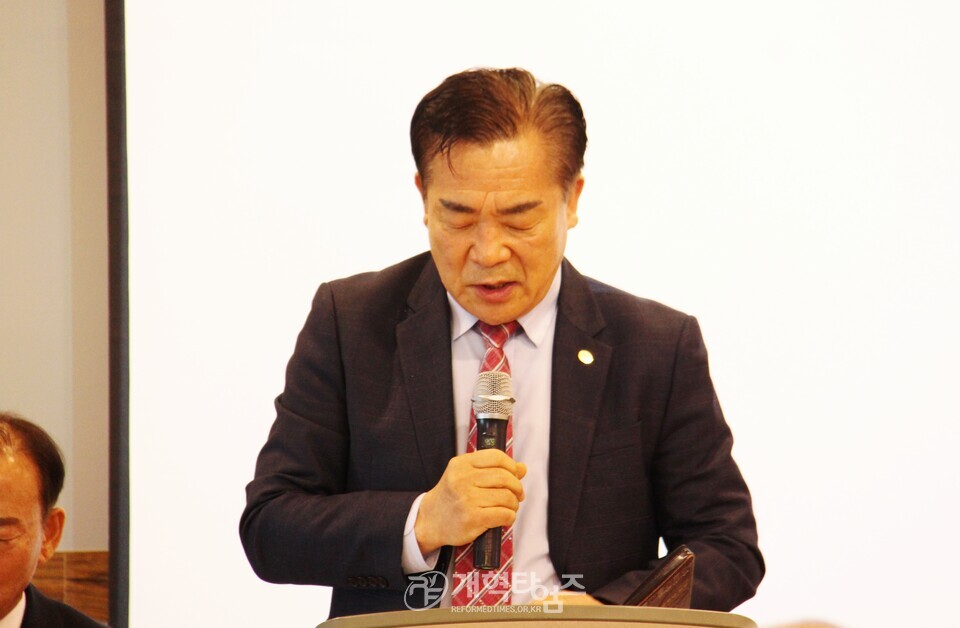 제34회기 호남지역장로회 지역 간담회 모습