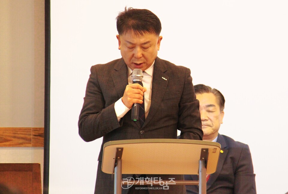 제34회기 호남지역장로회 지역 간담회 모습