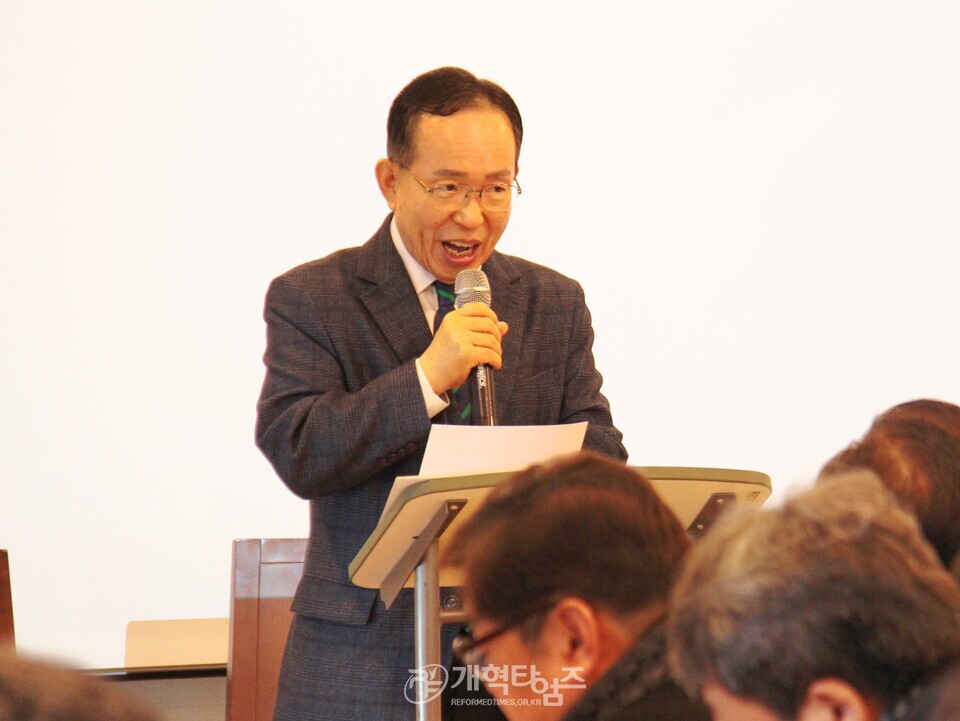 제34회기 호남지역장로회 지역 간담회 모습