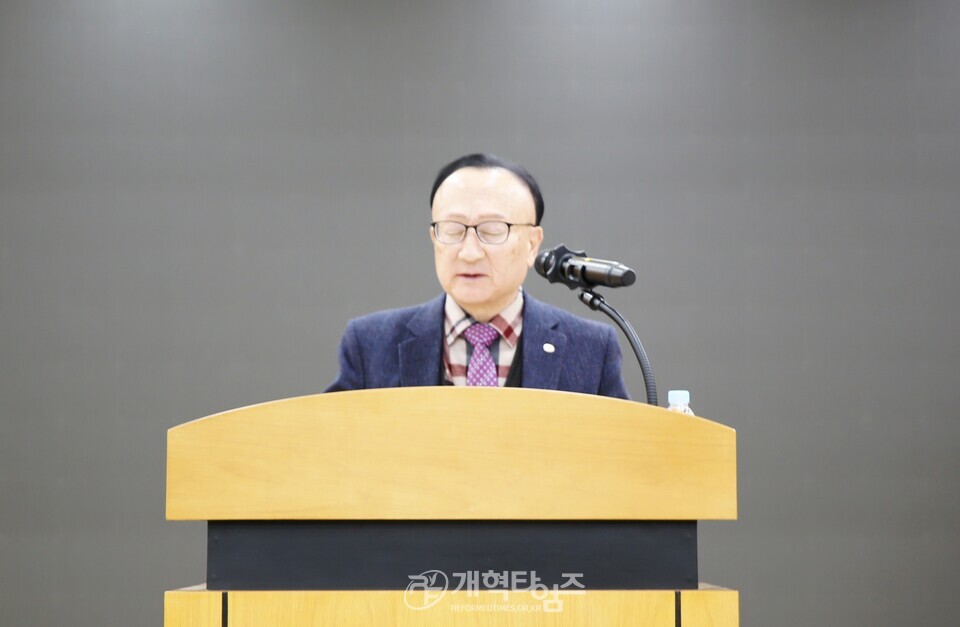 제34회기 호남지역장로회 지역 간담회 모습