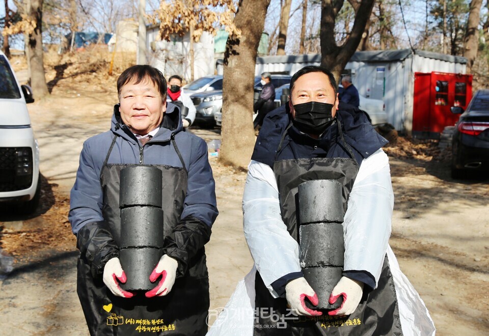 서울ㆍ서북지역장로회, 달터마을 사랑의연탄 나누기 모습