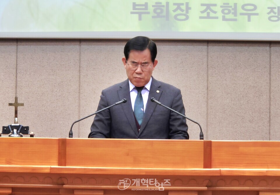 전국장로회 전국임원회 및 부ㆍ울ㆍ경지역 임역원 간담회 모습