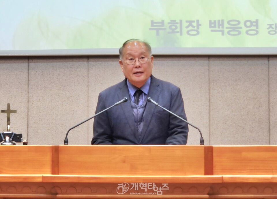 전국장로회 전국임원회 및 부ㆍ울ㆍ경지역 임역원 간담회 모습