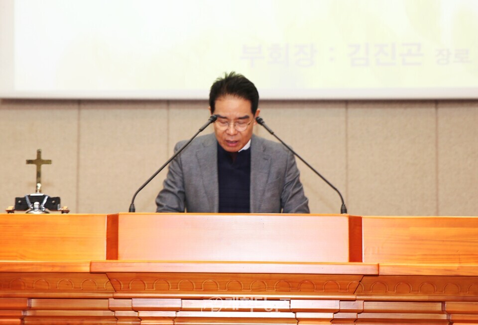 전국장로회 전국임원회 및 부ㆍ울ㆍ경지역 임역원 간담회 모습