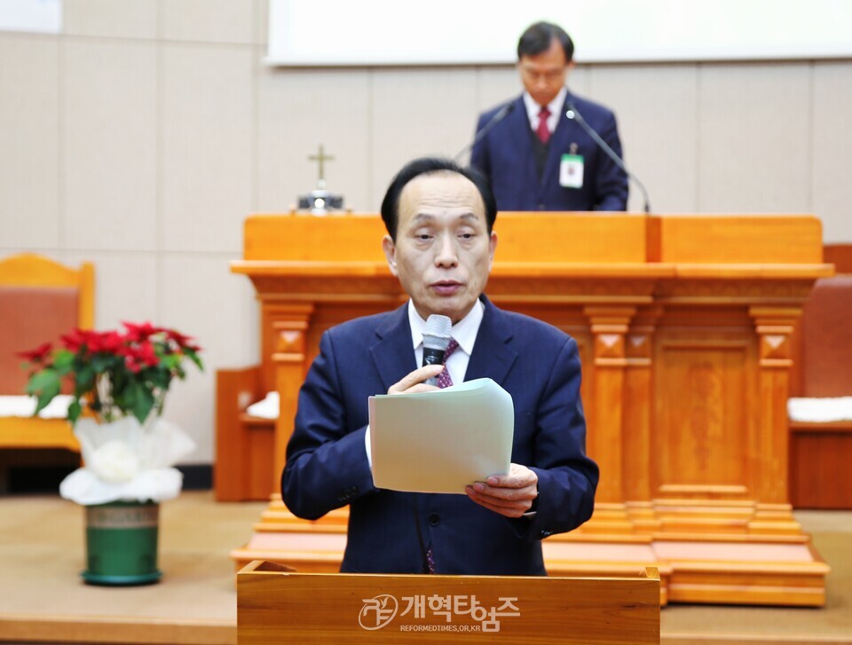 전국장로회 전국임원회 및 부ㆍ울ㆍ경지역 임역원 간담회 모습