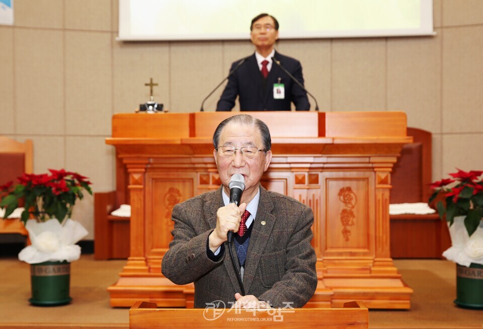 전국장로회 전국임원회 및 부ㆍ울ㆍ경지역 임역원 간담회 모습