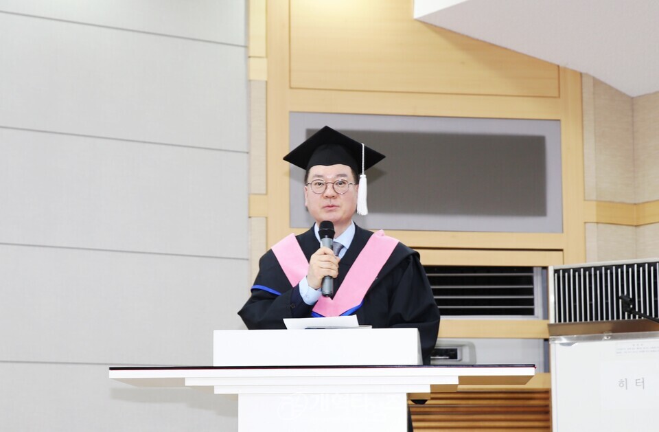 대신대학교, 「제71회 대신대학교, 제23회 대학원ㆍ신학대학원 학위수여식」 모습