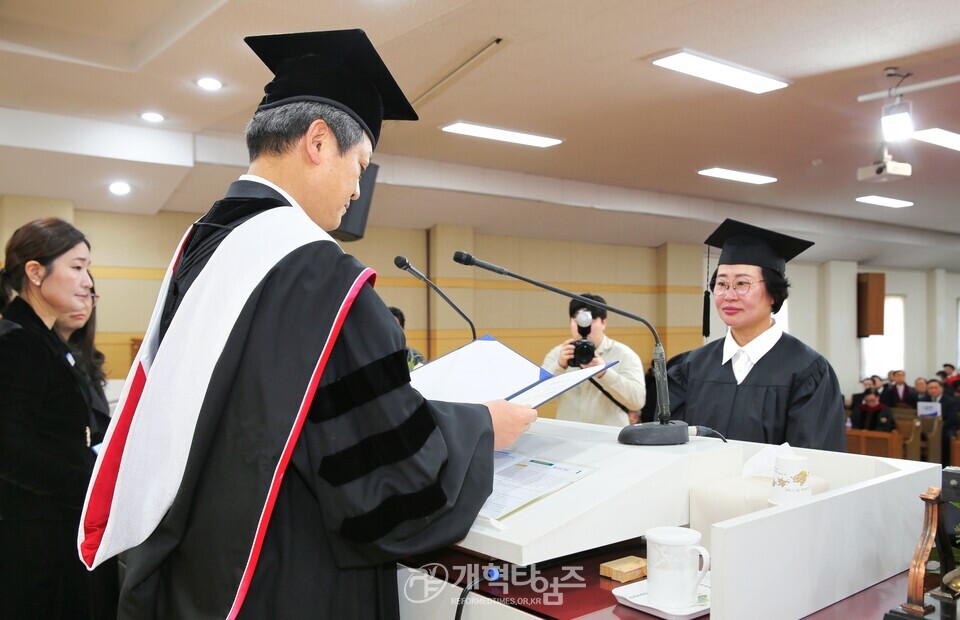 대신대학교, 「제71회 대신대학교, 제23회 대학원ㆍ신학대학원 학위수여식」 모습