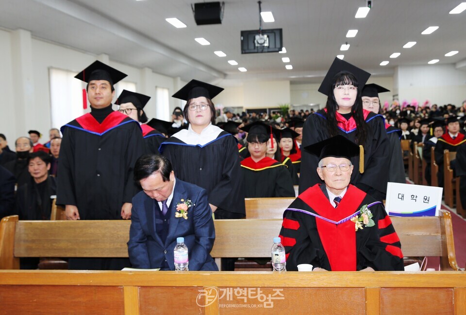 대신대학교, 「제71회 대신대학교, 제23회 대학원ㆍ신학대학원 학위수여식」 모습